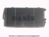 AUDI 447121251L Radiator, engine cooling